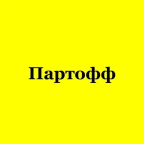 Partoff Radio
