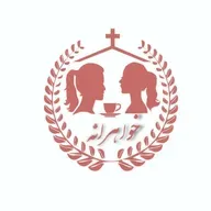 قسمت ۸۹: لزوم مؤثر بودن