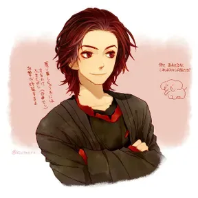 Play list mj