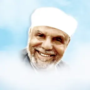 El Sharawy   قناة فضلية الشيخ محمد متولي الشعراوي
