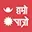 Swadesh FM
