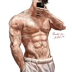 JustSam