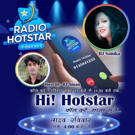 Hi! Hotstar - 09-11-2025