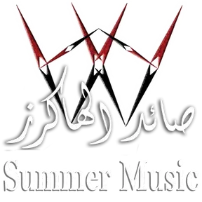Waleed Hagag - Summer