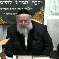 החיד''א-שיעור ערב בהלכה ובאגדה -י''ז תמוז תשפ''ו