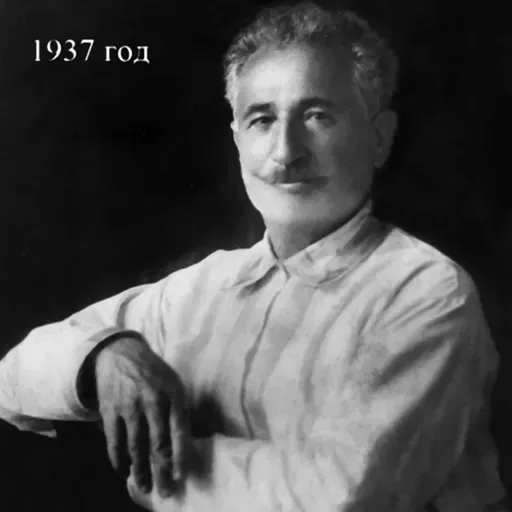 Непримиримый борец за права своего народа