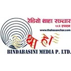 Radio Thaha Sanchar 99.6