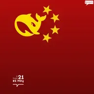 DeepSeek: Inteligencia Artificial China en profundidad