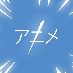 radioanime