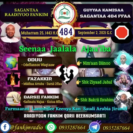 SAGANTAA RAADIYOO FANKIM 484