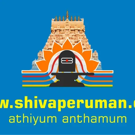 tis-sat-tvkm1-29-thiruppallai-yezhuchi