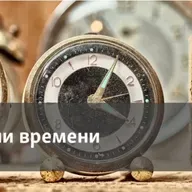 "Я не сторонник радикального пацифизма!"