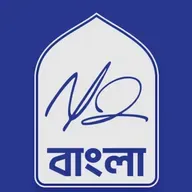 কবরের জীবন ২য় পর্ব || ড. ইয়াসির কাদি