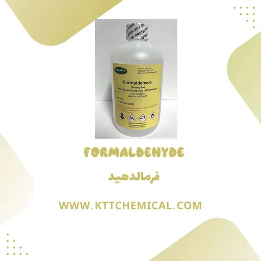 راهنمای کار با فرمالدهید در کارخانه ها