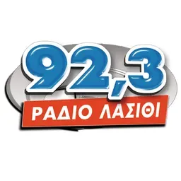 Ράδιο Λασίθι 92,3 Ακούστε Ζωντανά