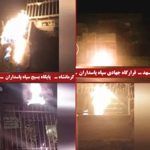 ۲۰پاسخ آتشین به ۳۰۴ اعدام درآبان