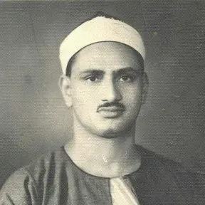 Quran Radio راديو القرآن - Muhammad Al-Minshawi محمد صديق المنشاوي