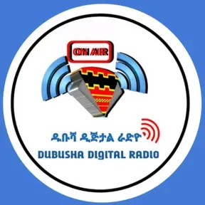 Dubusha Radio