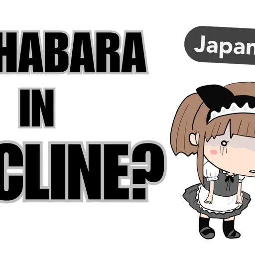 Akihabara is DYING? How Ikebukuro Became Japan's New Otaku Capital | Japan Station 201