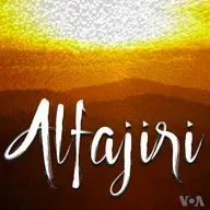 Alfajiri - Machi 31, 2025