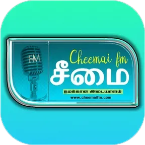 Cheemai FM