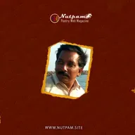 Kavithakaran Elango Poems - Nutpam Poetry - 35 th Magazine