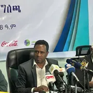 የመስከረም 16 ቀን 2018 ዓ.ም. የዜና መጽሔት
