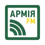 Армія FM 94.6