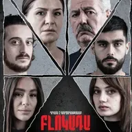 «Բլոկադա»․ նոր ներկայացում Ստանիսլավսկու բեմում