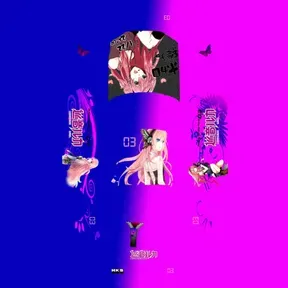 dj 8821231