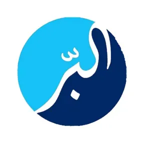 Albirru FM
