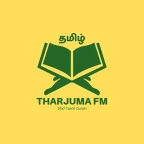Tharjuma Fm Tamil