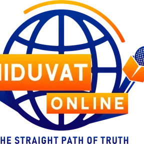 Niduvat Online