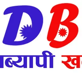 Radio Deshbyapi