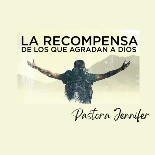 Recibiras Tu Recompensa