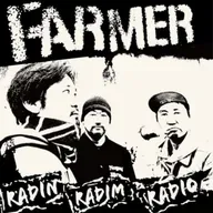 #157「おーん おーん」