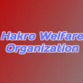 Hakro Welfare