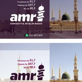 AMR fm 91.7