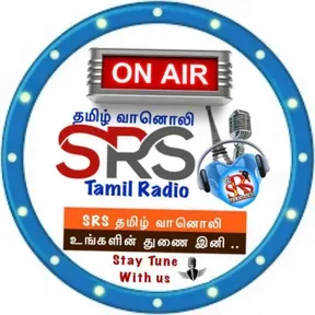 SRS TAMIL RADIO