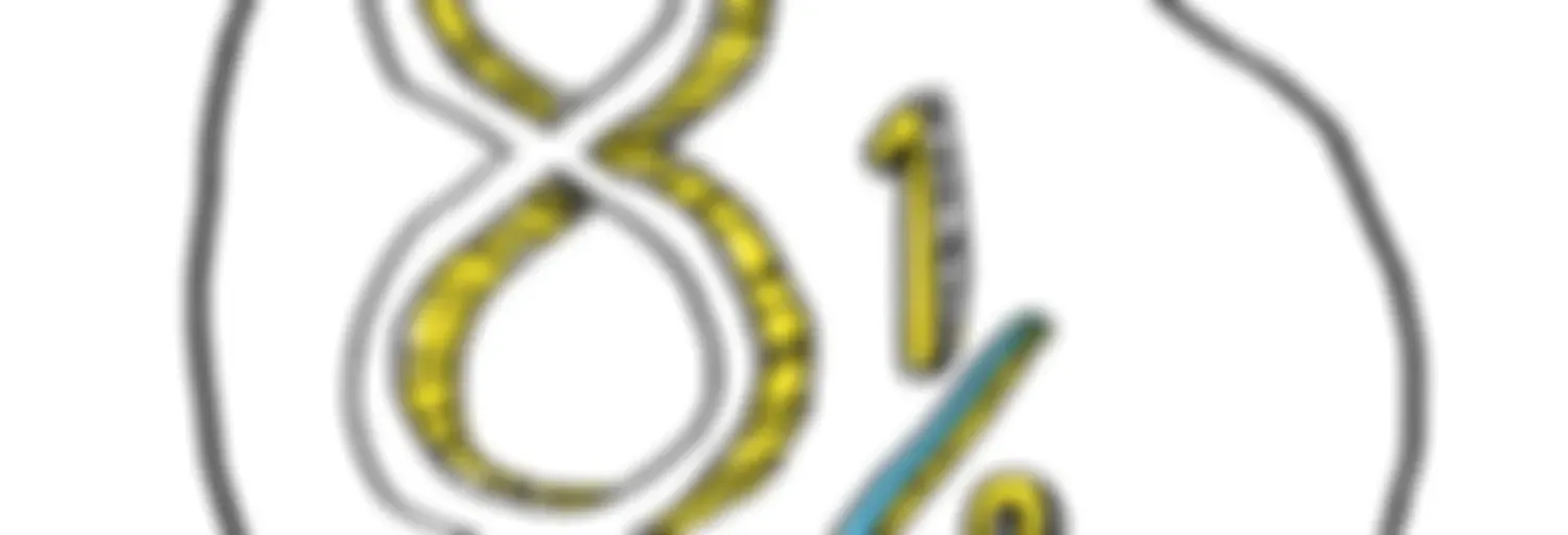 แปดบรรทัดครึ่ง