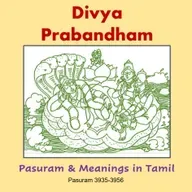 Pasuram 3935-3956