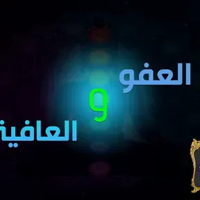 New Life Radio