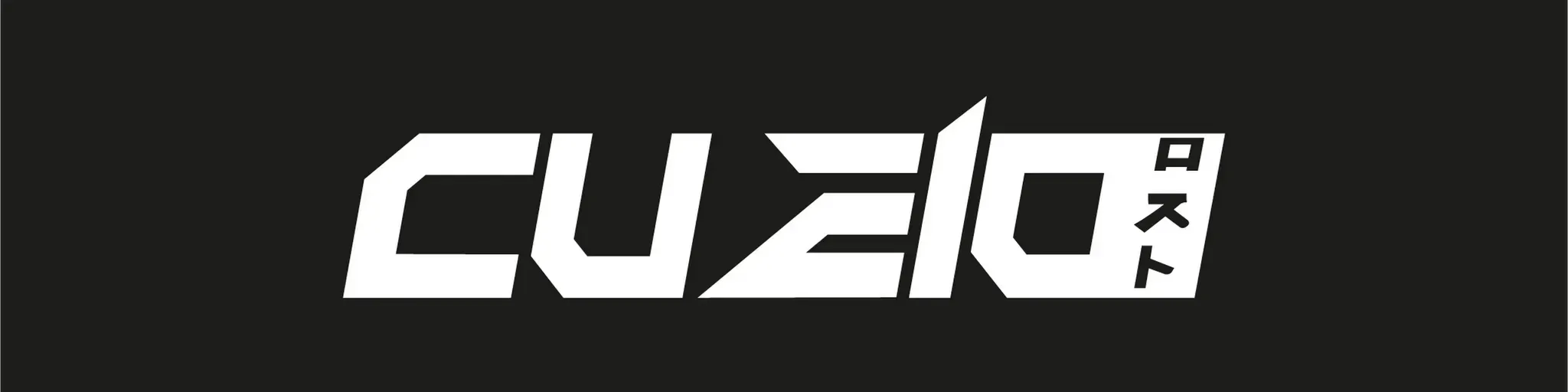 Cueio XL ダーク