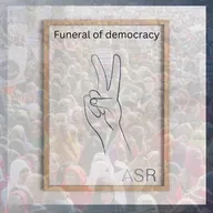 #episode 48 Funeral of Democracy | Digav Aaditya Singh Rajput
