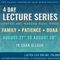 08 Family Structure in Islam - Part 5