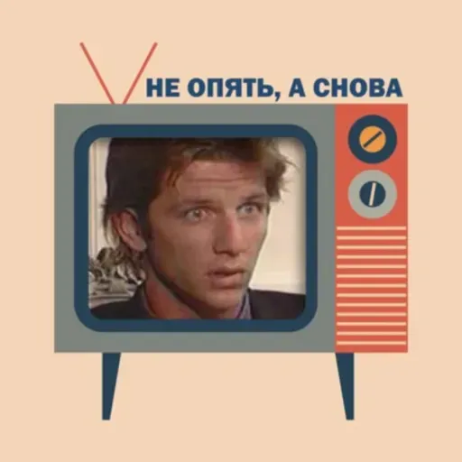 Дикий Ангел. Серия 265: У меня никогда ничего не было, а просто деньги и мои дети.