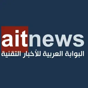 نشرة الأخبار التقنية