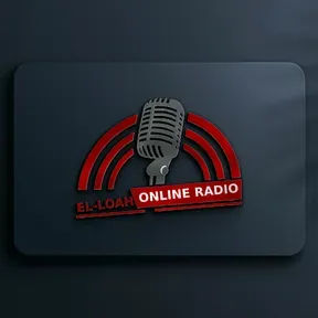EL-LOAH RADIO