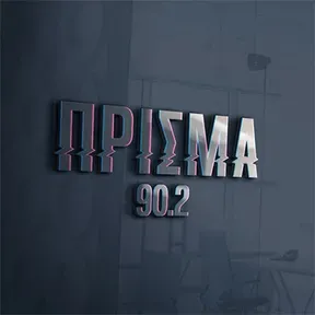 Πρίσμα 90.2