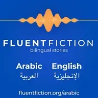 A Ramadan Gift: Finding True Value Beyond Luxury Brands